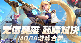 北京机场高速附近挂起中美国旗