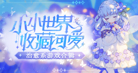 曾沛慈长文告别三公