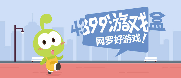 南天门计划最新进展曝光
